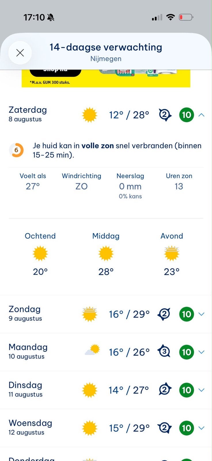 Wicker ligbed met kussen, Ophalen of Verzenden, Gebruikt, Wicker, Verrijdbaar