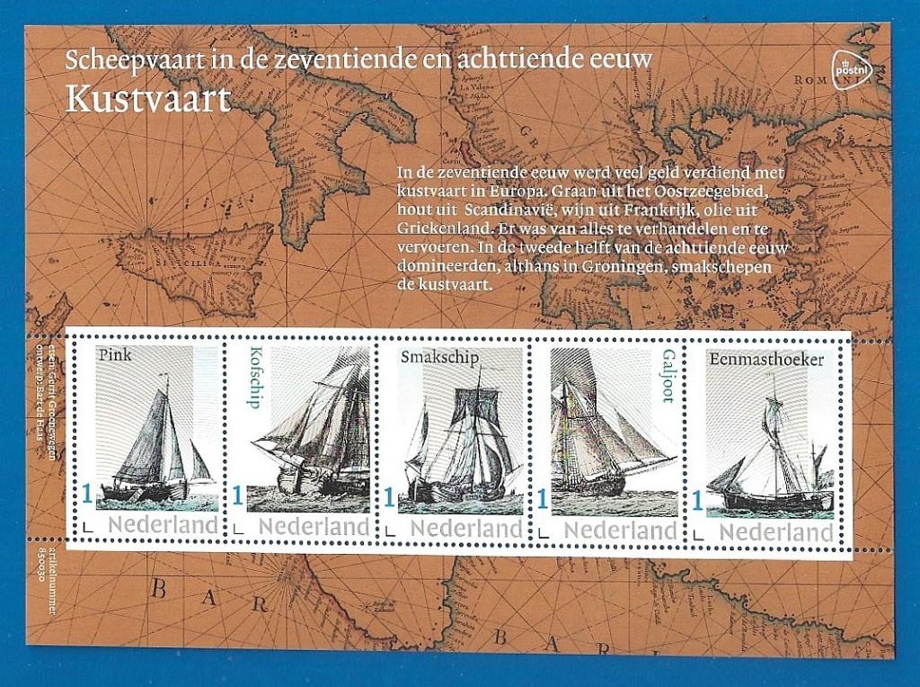 Scheepvaart in zeventiende en achttiende eeuw, Kustvaart, Verzenden, Na 1940, Postfris