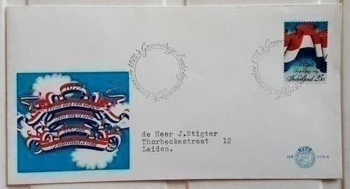 FDC E119a Nederlandse vlag 1972 NL beschreven, Ophalen of Verzenden, Nederland