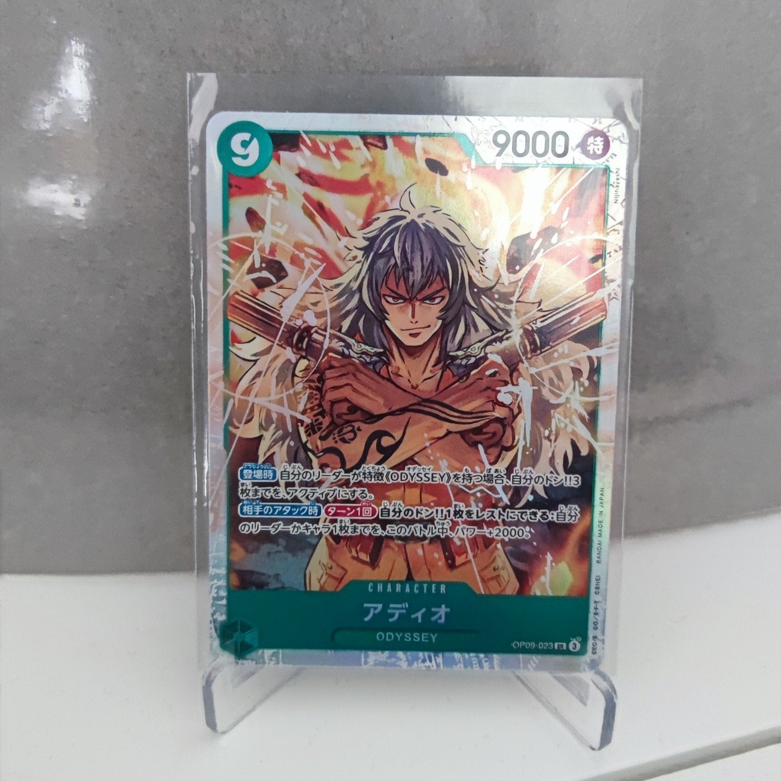 One Piece Card Game - Adio (OP09-023 SR), Ophalen of Verzenden, Zo goed als nieuw, Losse kaart
