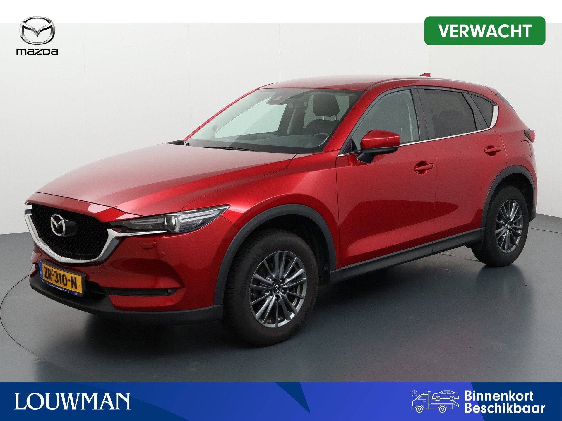 Mazda CX-5 2.0 SkyActiv-G 165 Business Comfort Onderweg-naar, Auto's, Mazda, 15 km/l, Gebruikt, 4 cilinders, Bedrijf