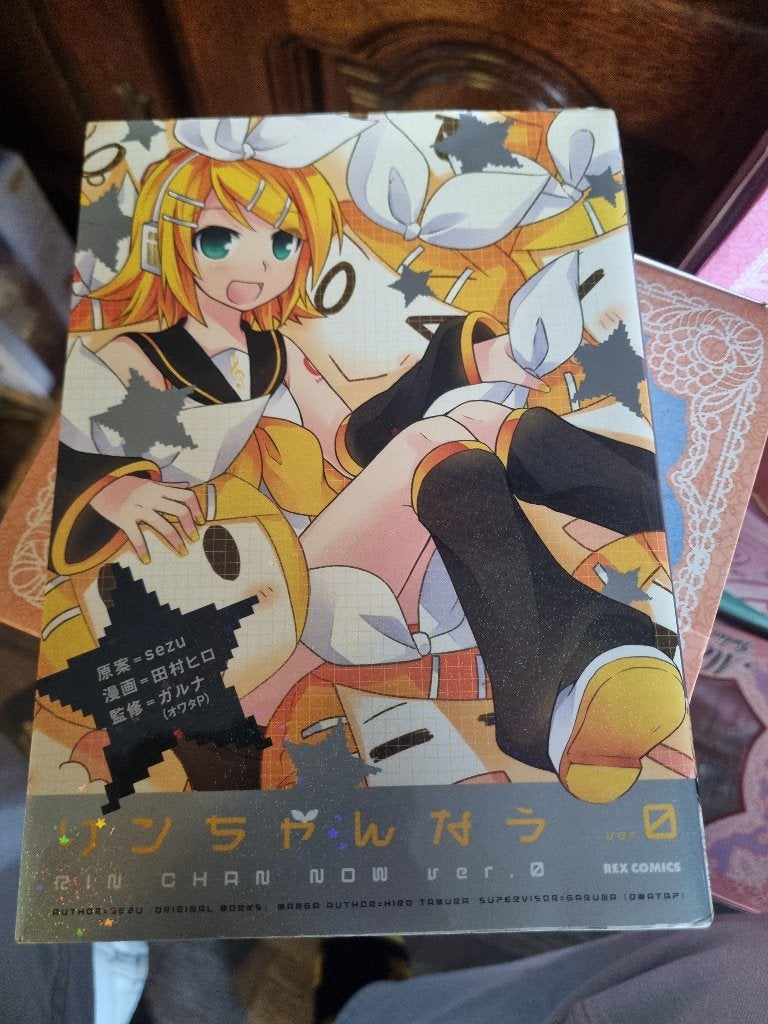 Rin Chan Now ver. 0 Manga Japans, Eén comic, Ophalen of Verzenden, Gelezen, Japan (Manga)
