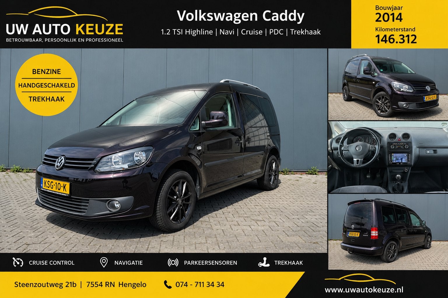 Volkswagen Caddy Combi 1.2 TSI ZELDZAAM 2014 carplay, Auto's, 730 kg, Zwart, Bedrijf, Handgeschakeld