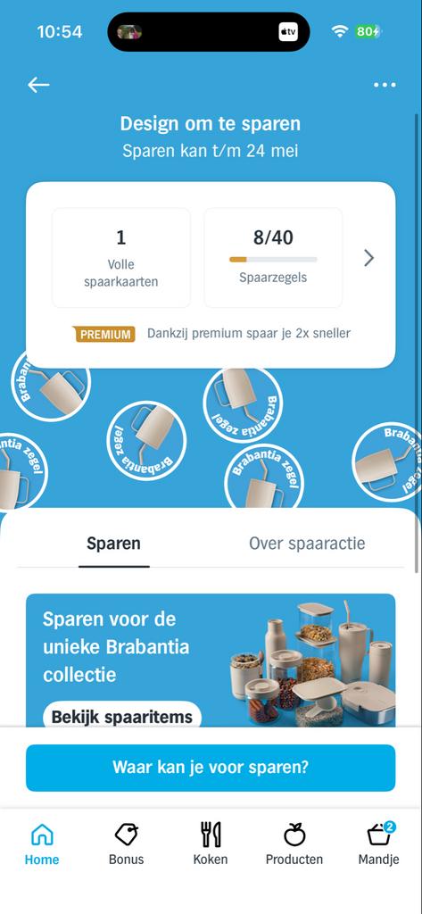 Volle AH Brabantia spaarkaart