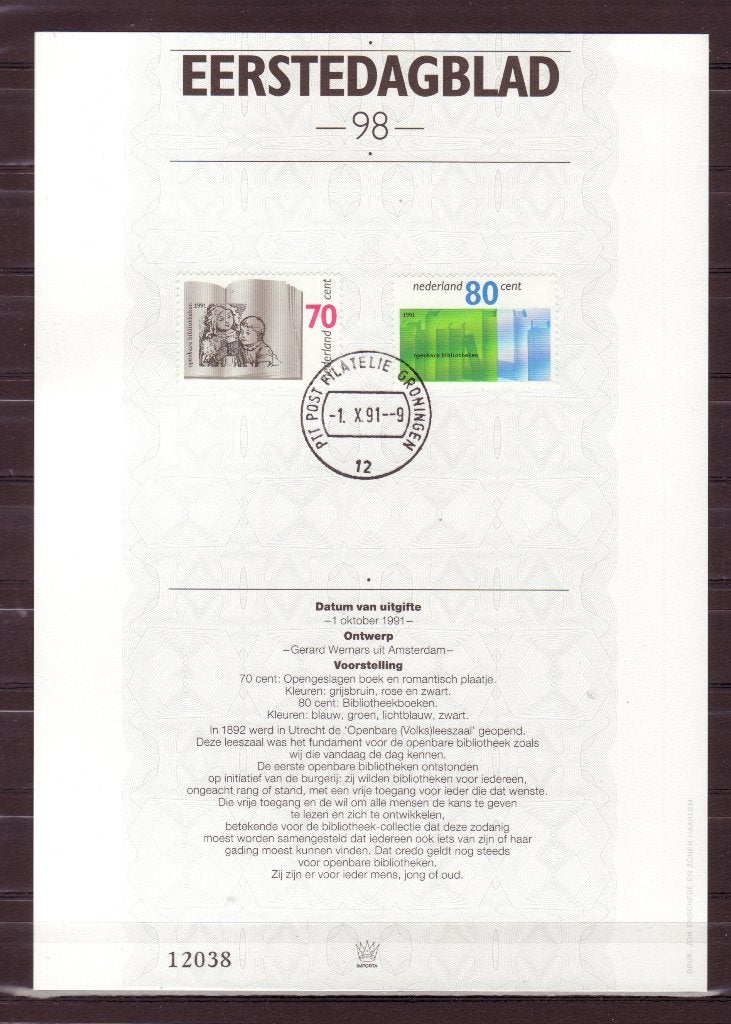 Nederland Eerste Dag Blad uitgave Importa nr. 98, Ophalen of Verzenden, Onbeschreven, Nederland