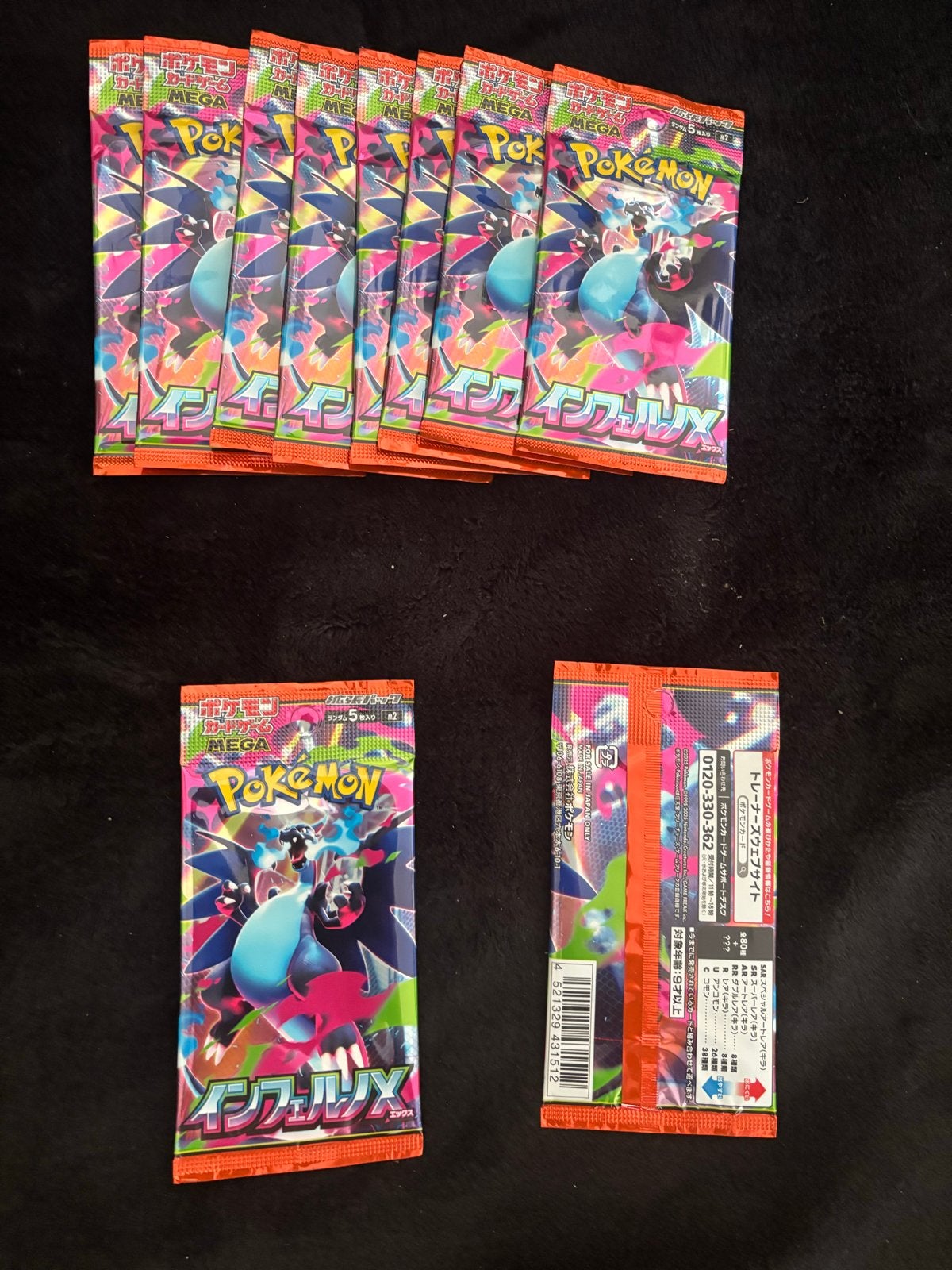 10x Pokémon inferno X Booster Packs (Japans), Ophalen, Nieuw, Booster