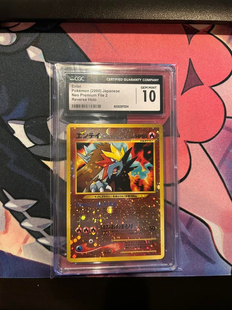 Entei promo 244 CGC10, Ophalen of Verzenden, Nieuw, Losse kaart, Foil