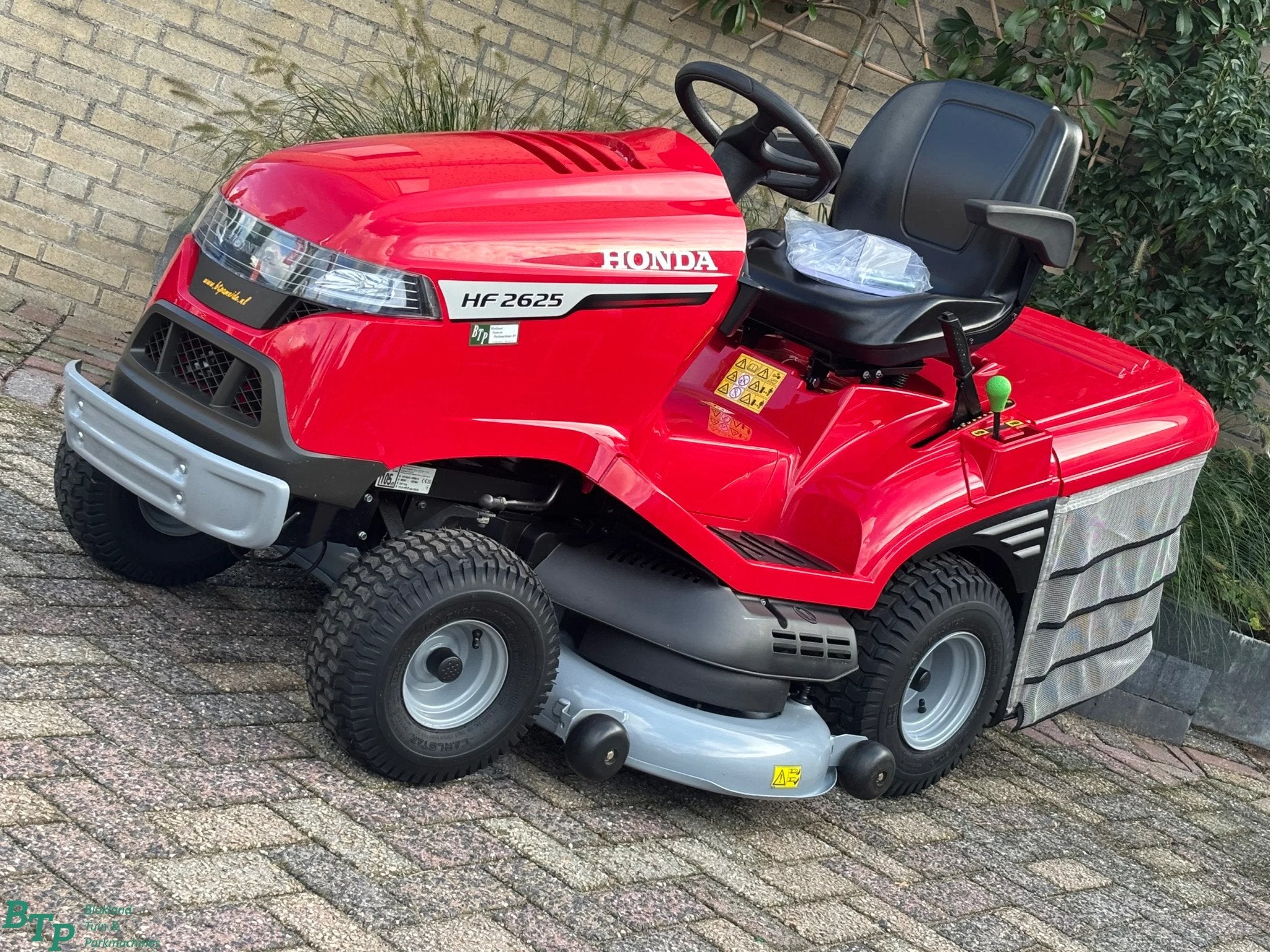 Honda HF2625HM zitmaaier Demo bj2025 jong gebruikte, Zo goed als nieuw, Honda
