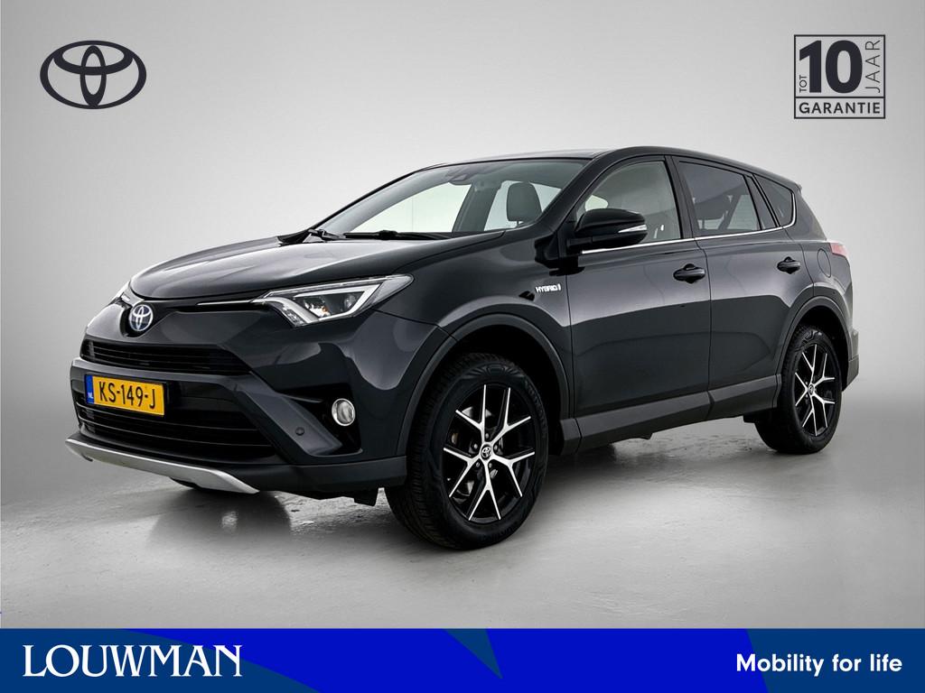 Toyota RAV4 2.5 Hybrid AWD Style | 1.650 KG Trekgewicht | Tr, Auto's, Toyota, Automaat, 12 maanden, Gebruikt, 1650 kg