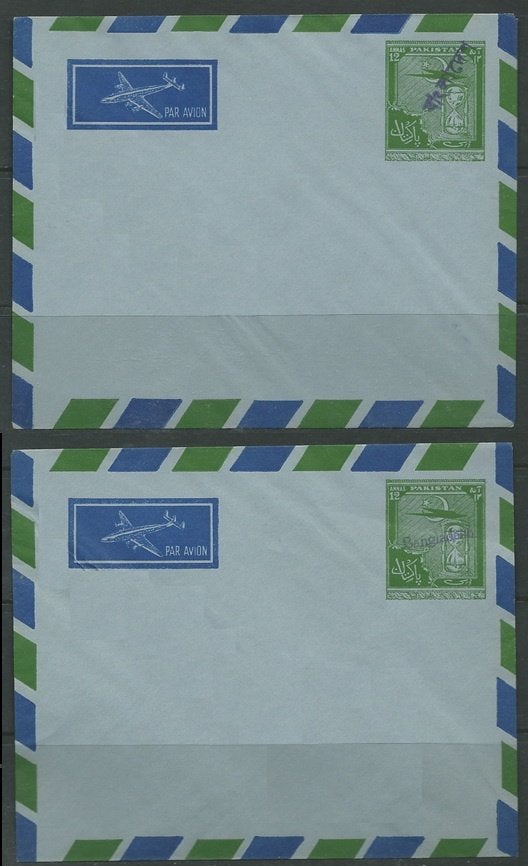 BANGLADESH 1971 2x 12a. Hourglass-Pakistan Airmail Envelopes, Postzegels en Munten, Postzegels | Azië, Verzenden, Postfris, Zuid-Azië