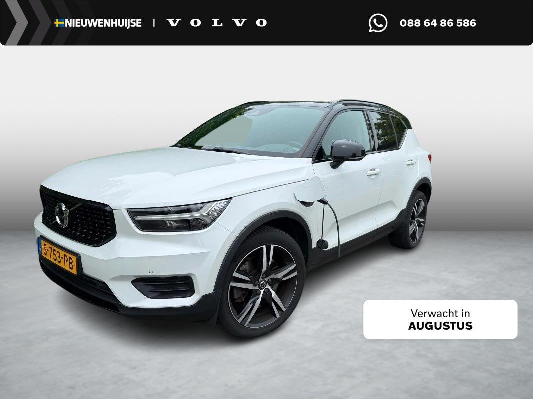 Volvo XC40 1.5 T5 Twin Engine R-Design | Plug-in Hybrid (PHE, Auto's, Volvo, Bedrijf, Te koop, XC40, ABS, Achteruitrijcamera, Airbags