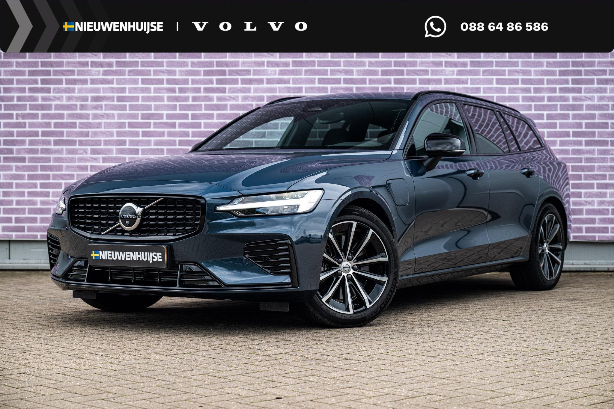 Volvo V60 2.0 T6 Plug-in Hybrid AWD Plus Dark | PHEV | Trekh