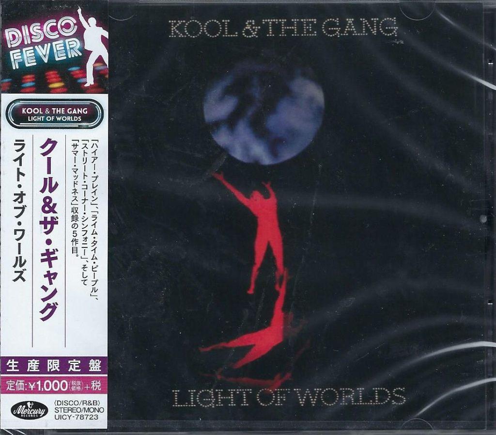 Kool & The Gang – Light Of Worlds.  New cd in seal., Verzenden, Nieuw in verpakking