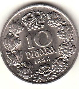 Joegoslavië Peter II - 10 Dinar 1938 P/UNC - KM#22, Verzenden, Joegoslavië
