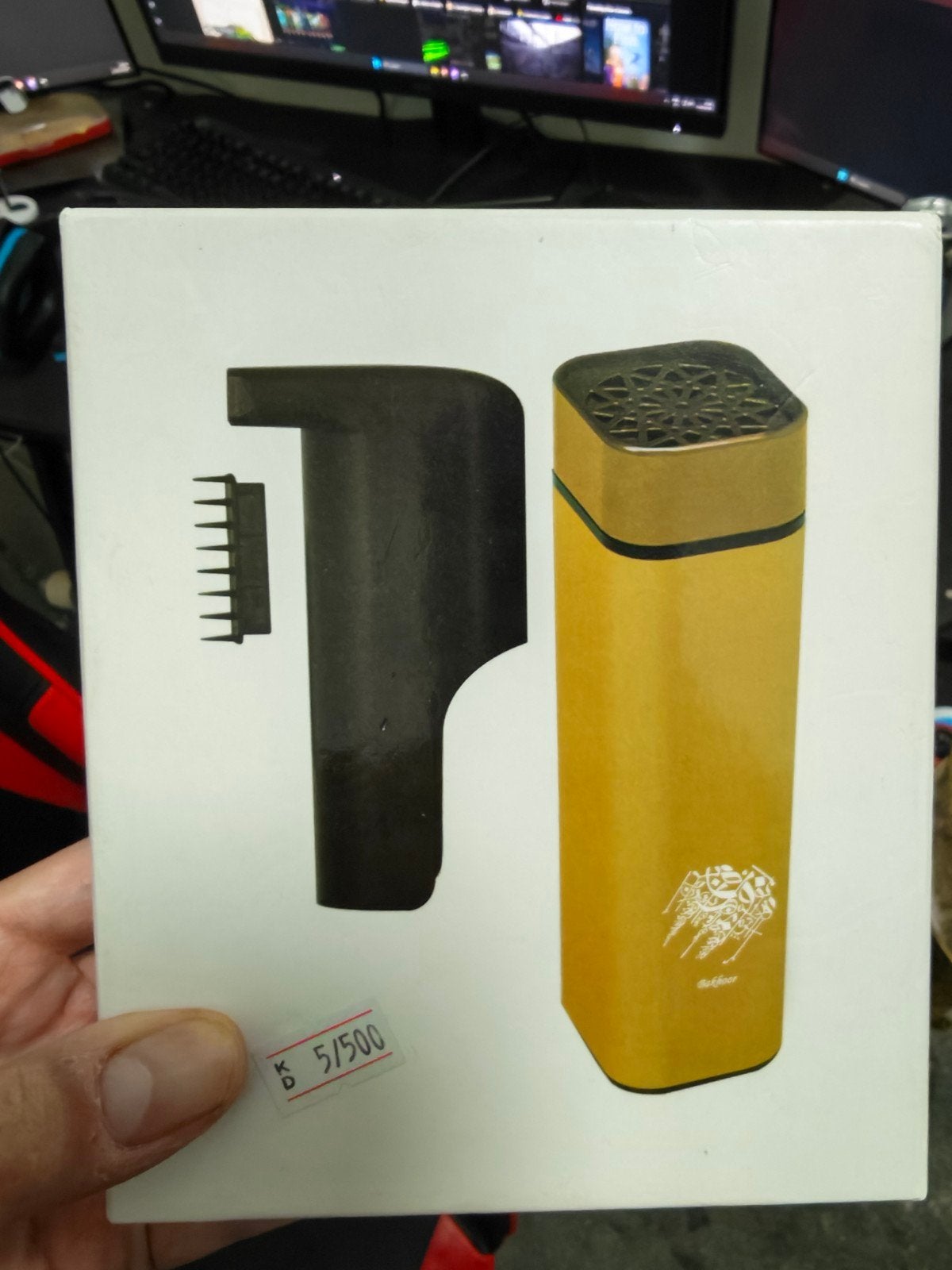Nieuwe Elektrische wierookbrander, Nieuw, Ophalen of Verzenden, Goud, Metaal