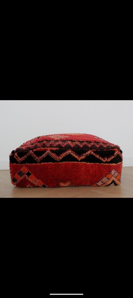 Marokkaanse Berber poef, Overige materialen, Nieuw, Ophalen of Verzenden, Vierkant