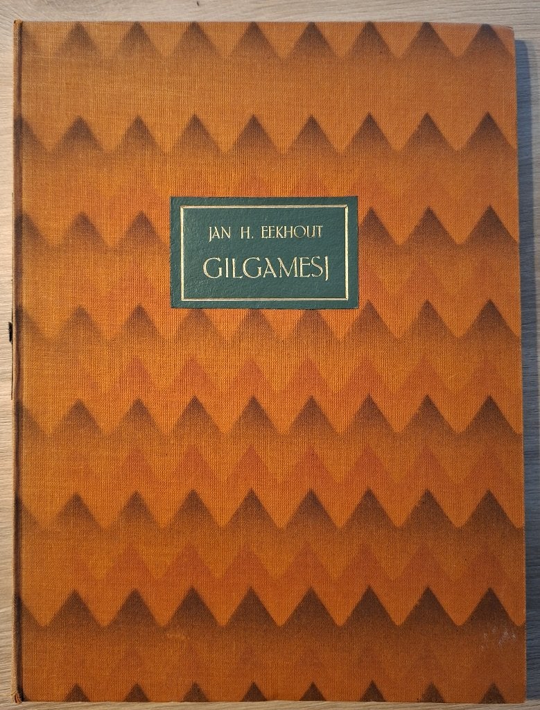 Gilgamesj / Jan H. Eekhout - Soemerisch-Babylonisch epos, Ophalen of Verzenden, Gelezen, Europa