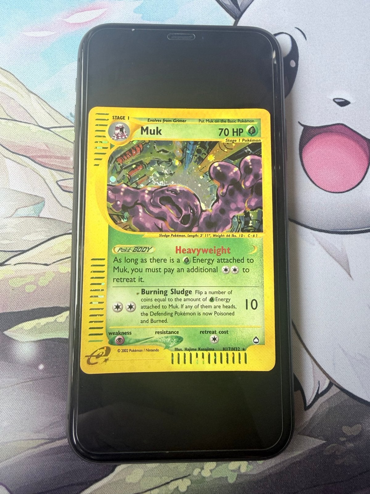 Muk Aquapolis H17 Pokémon Kaart, Hobby en Vrije tijd, Verzamelkaartspellen | Pokémon, Ophalen of Verzenden, Zo goed als nieuw