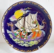 Wandbordje Rosenthal."Sinbad de Zeeman", Ophalen of Verzenden