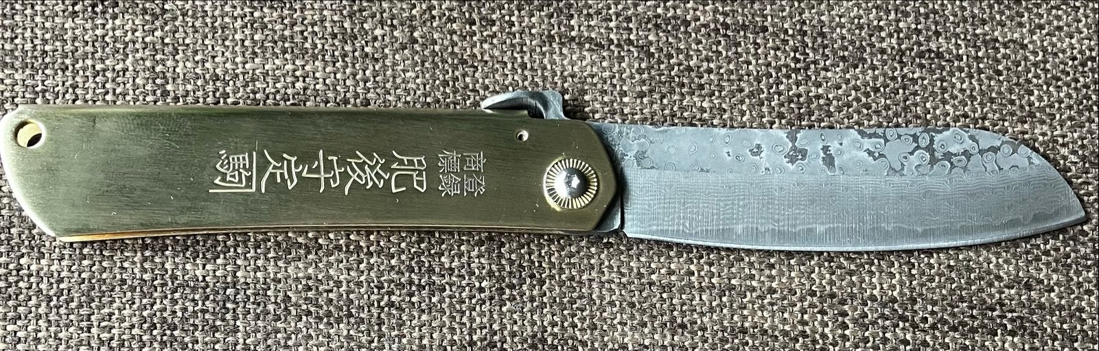 Zakmes mes Japans Higo style messing, Ophalen of Verzenden, Zo goed als nieuw