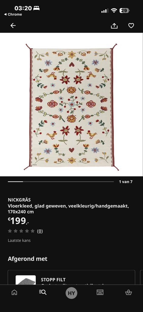 NICKGRÄS Vloerkleed, glad geweven, veelkleurig/handgemaakt, Ophalen, 150 tot 200 cm, Crème, Rechthoekig