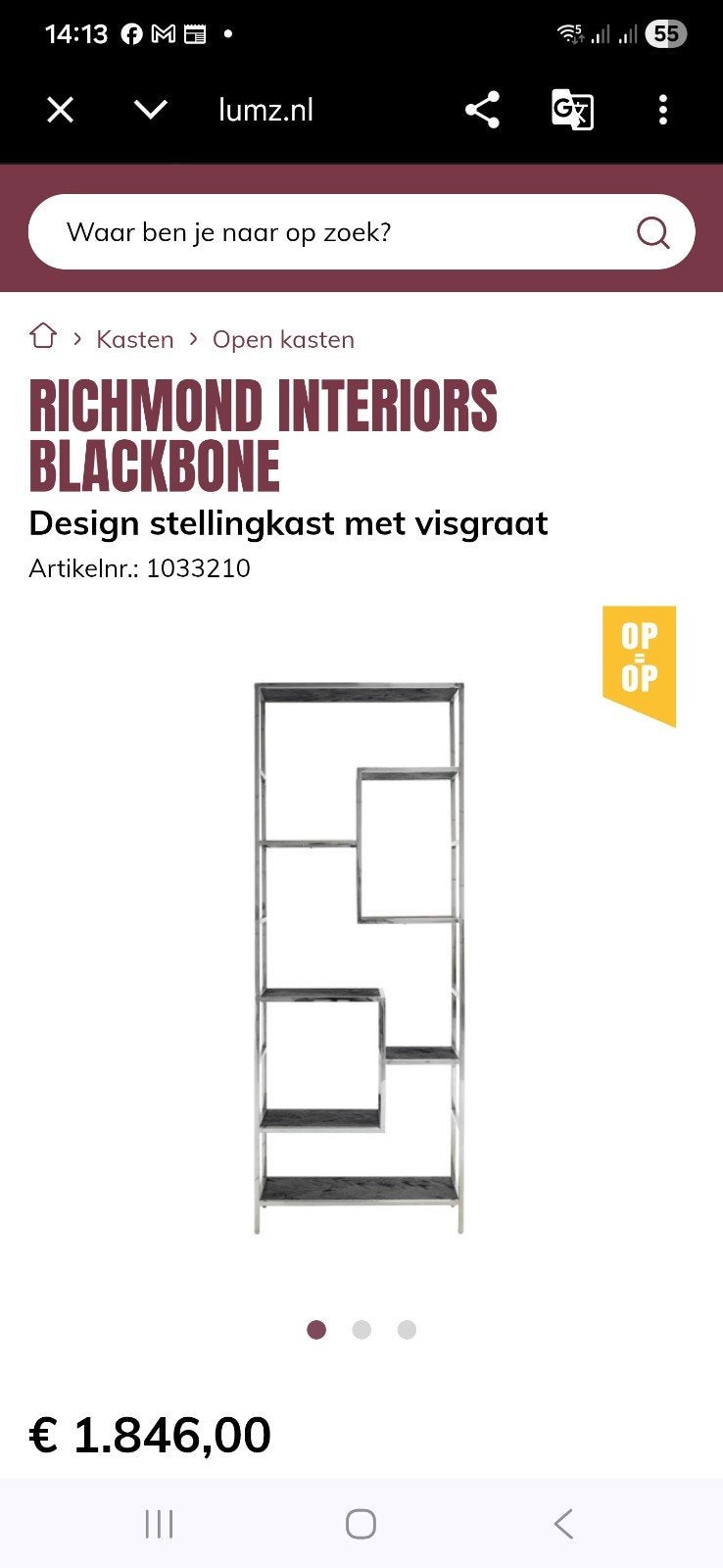 Te koop NIEUWE complete Richmond interieur black bone., Ophalen, Zo goed als nieuw
