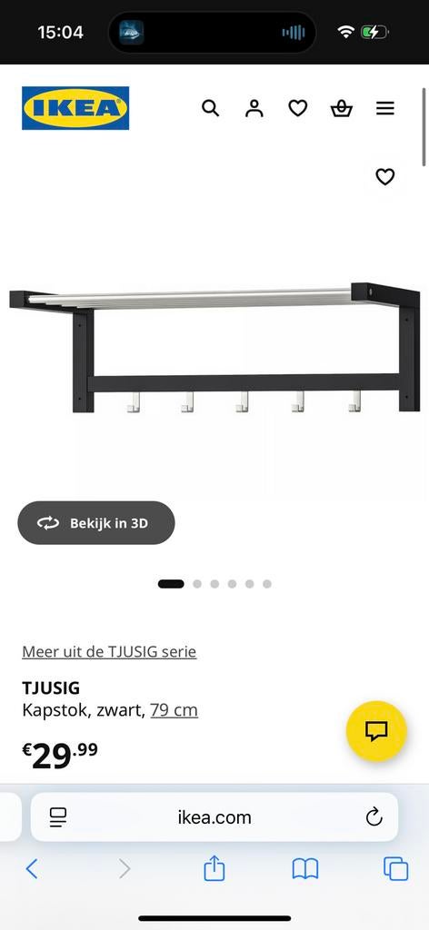 Ikea kledingrekken TJUSIG, Ophalen, Nieuw