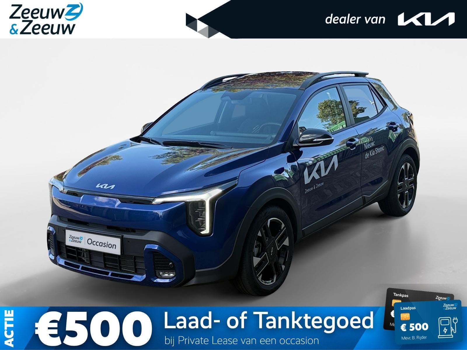 Kia Stonic 1.0 T-GDi MHEV GT-Line | Demo | Direct Leverbaar, Auto's, Voorwielaandrijving, 12 maanden, 450 kg, Gebruikt