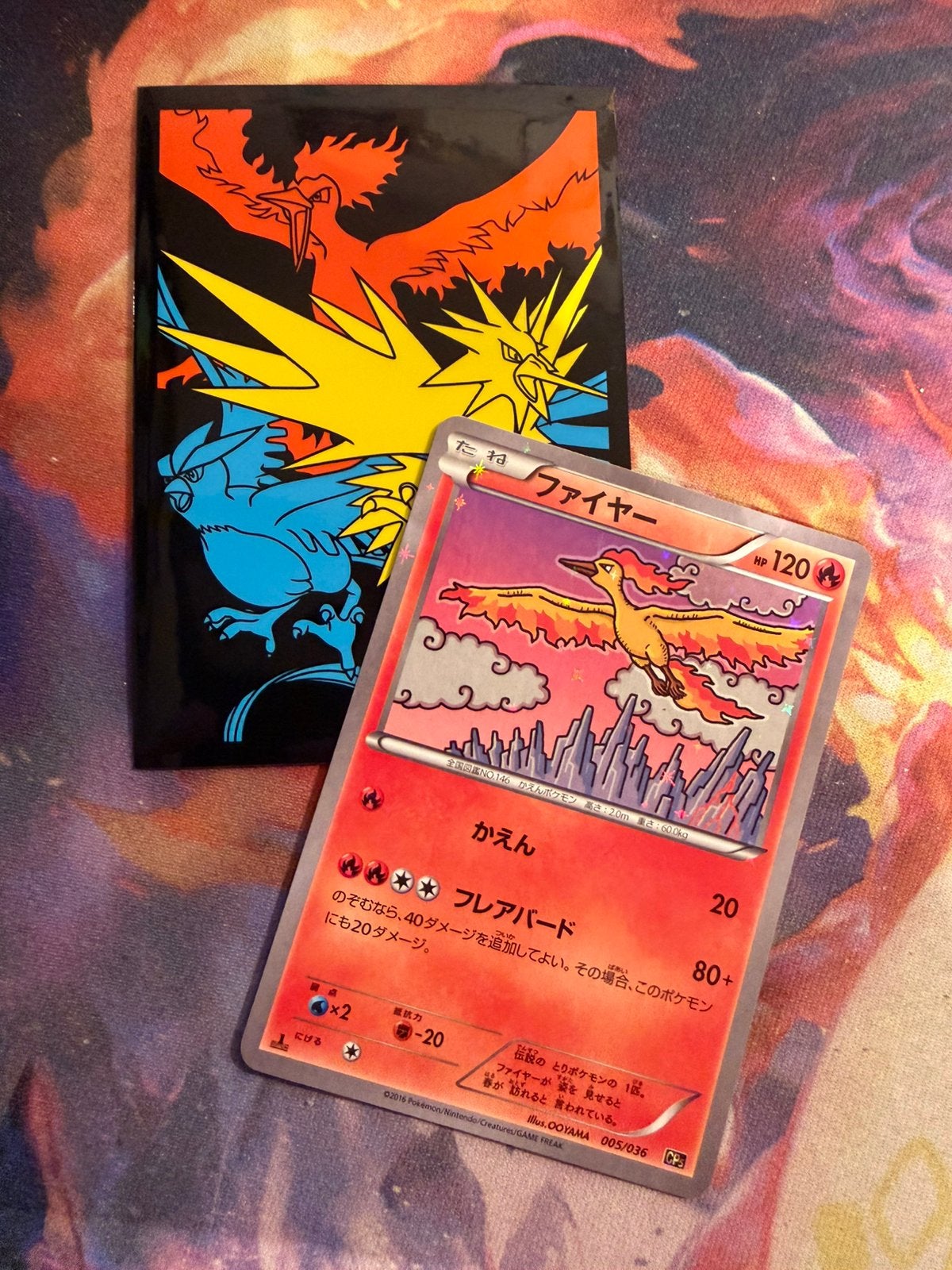 Pokemon Japanese MOLTRES 1st Edition 005/036 (CP5), Verzenden, Zo goed als nieuw, Losse kaart, Foil
