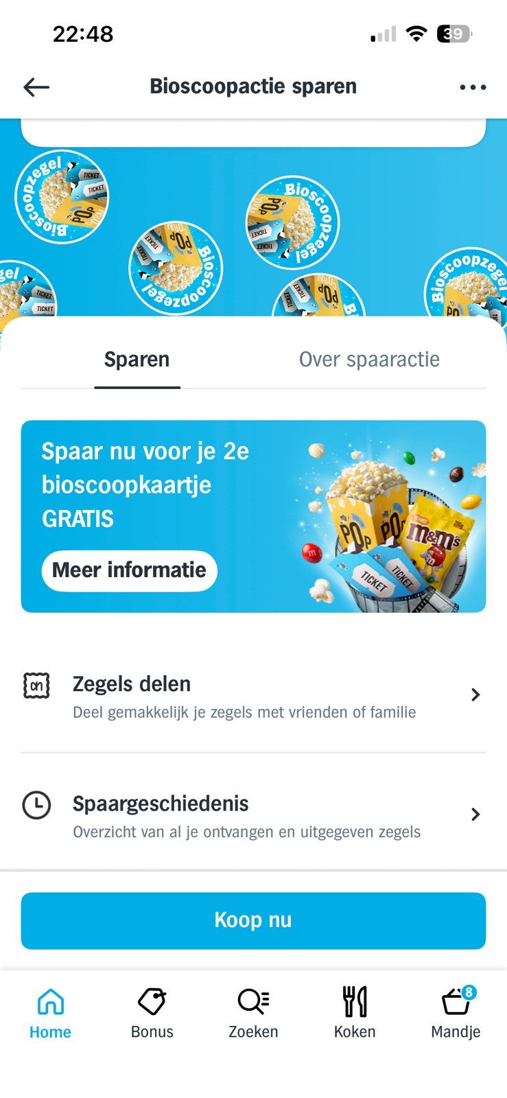 Spaarkaarten van de AH, graag ruilen, Twee personen, Kortingsbon
