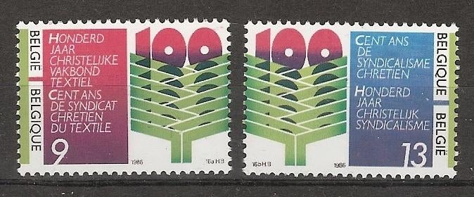 België, Vakbonden 100 jaar, 1986., Ophalen of Verzenden, Postfris