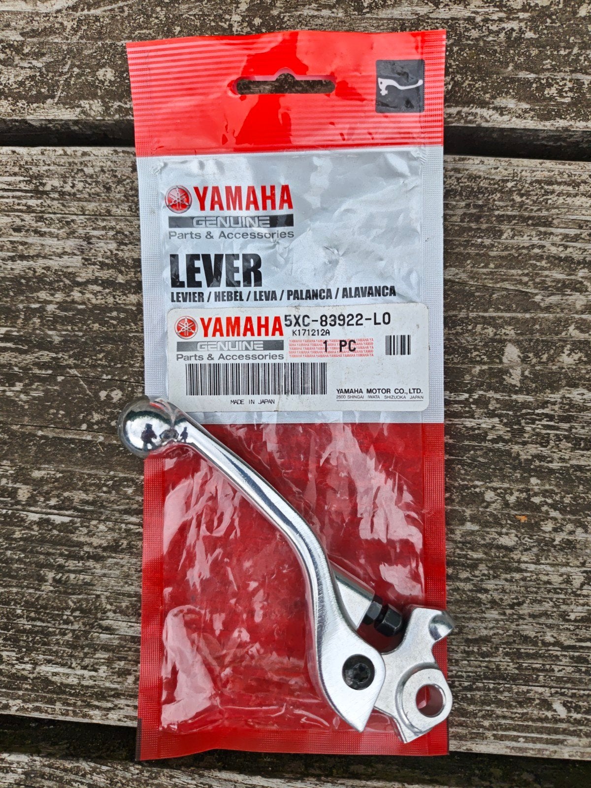 Yamaha YZ YZF WR 125 250 450 Originele VoorremHendel, Ophalen of Verzenden, Nieuw