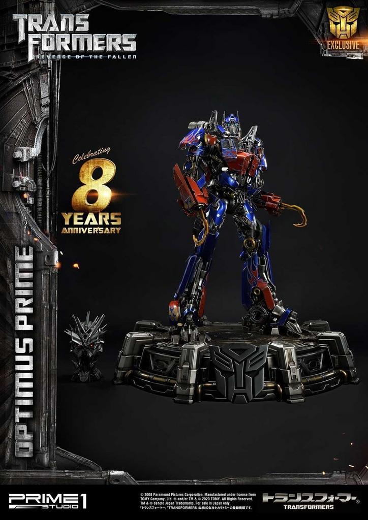 Prime 1 Studio Optimus Prime China Bonus Exclusive, Verzamelen, Beelden en Beeldjes, Ophalen, Nieuw, Fantasy