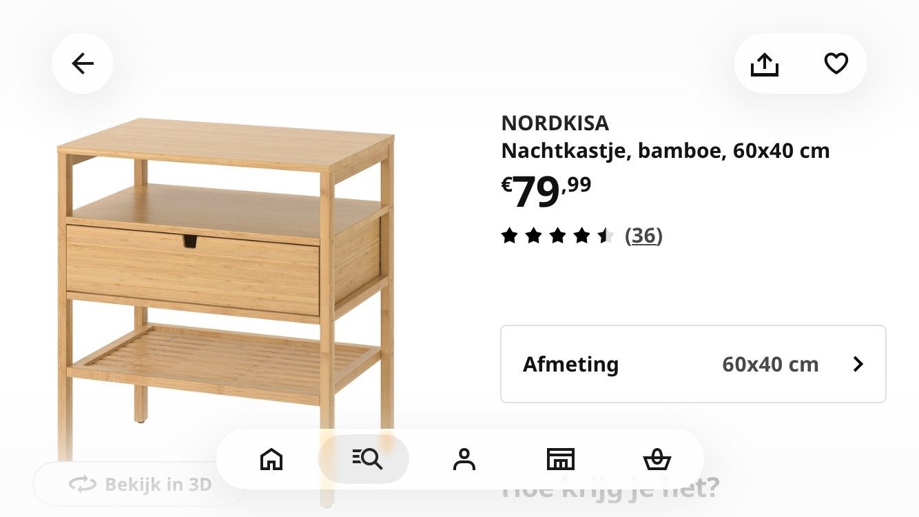 NORDKISA Nachtkastje, bamboe, 60x40 cm, Huis en Inrichting, Slaapkamer | Nachtkastjes, Ophalen, 55 tot 70 cm, Zo goed als nieuw