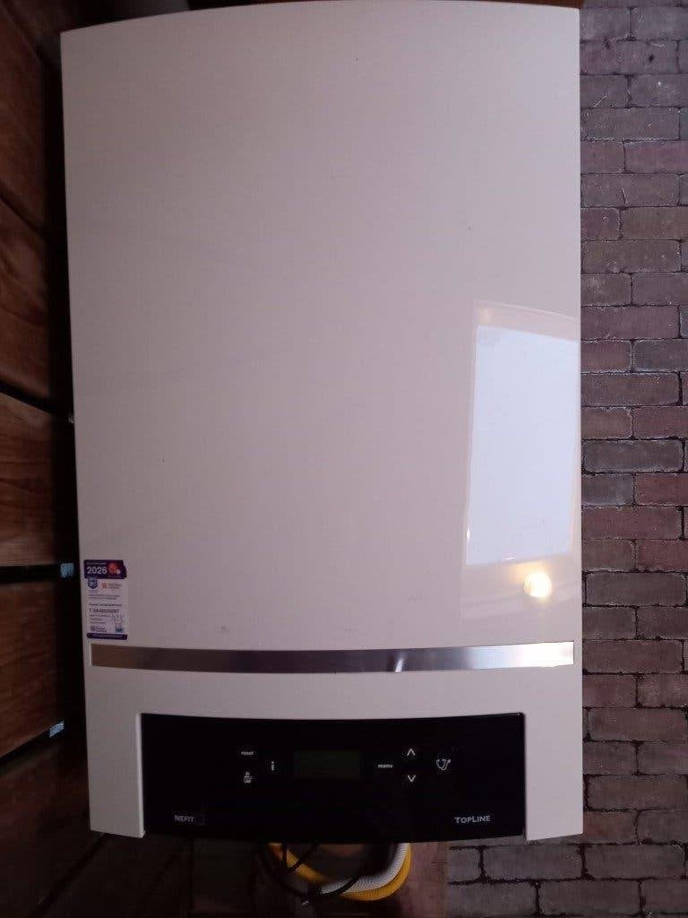 cv ketel Nefit Topline cw5, Doe-het-zelf en Verbouw, Verwarming en Radiatoren, Ophalen, 30 tot 80 cm, Gebruikt, Hoog rendement (Hr)