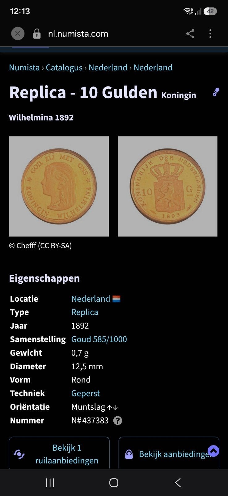 Replica 10 Gulden Koningin Wilhelmina 1892 Goud, Koningin Wilhelmina, Losse munt, 10 gulden, Goud