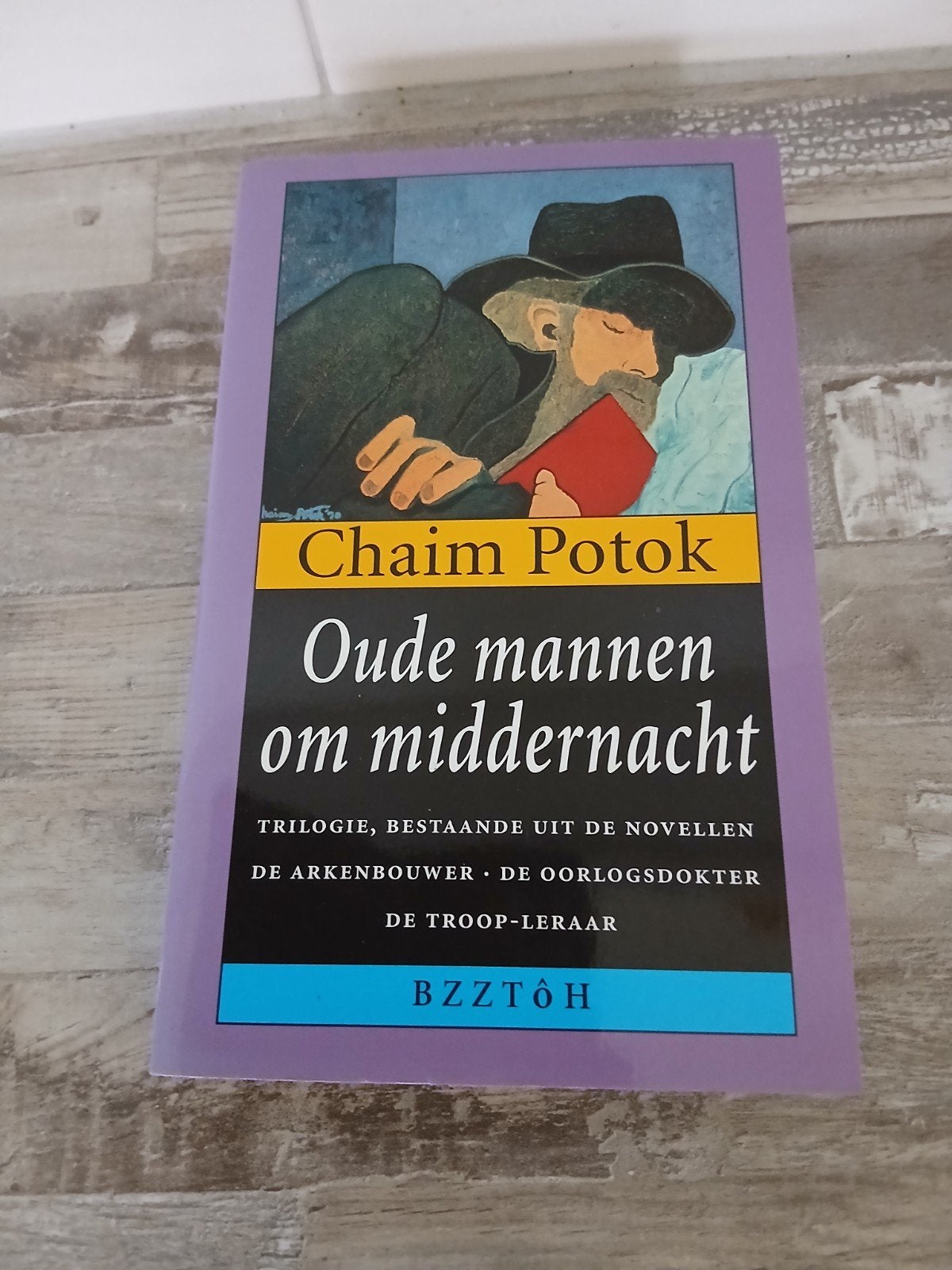 Chaim Potok - Oude mannen om middernacht (Trilogie), Boeken, Ophalen of Verzenden, Gelezen, Chaim Potok, Nederland