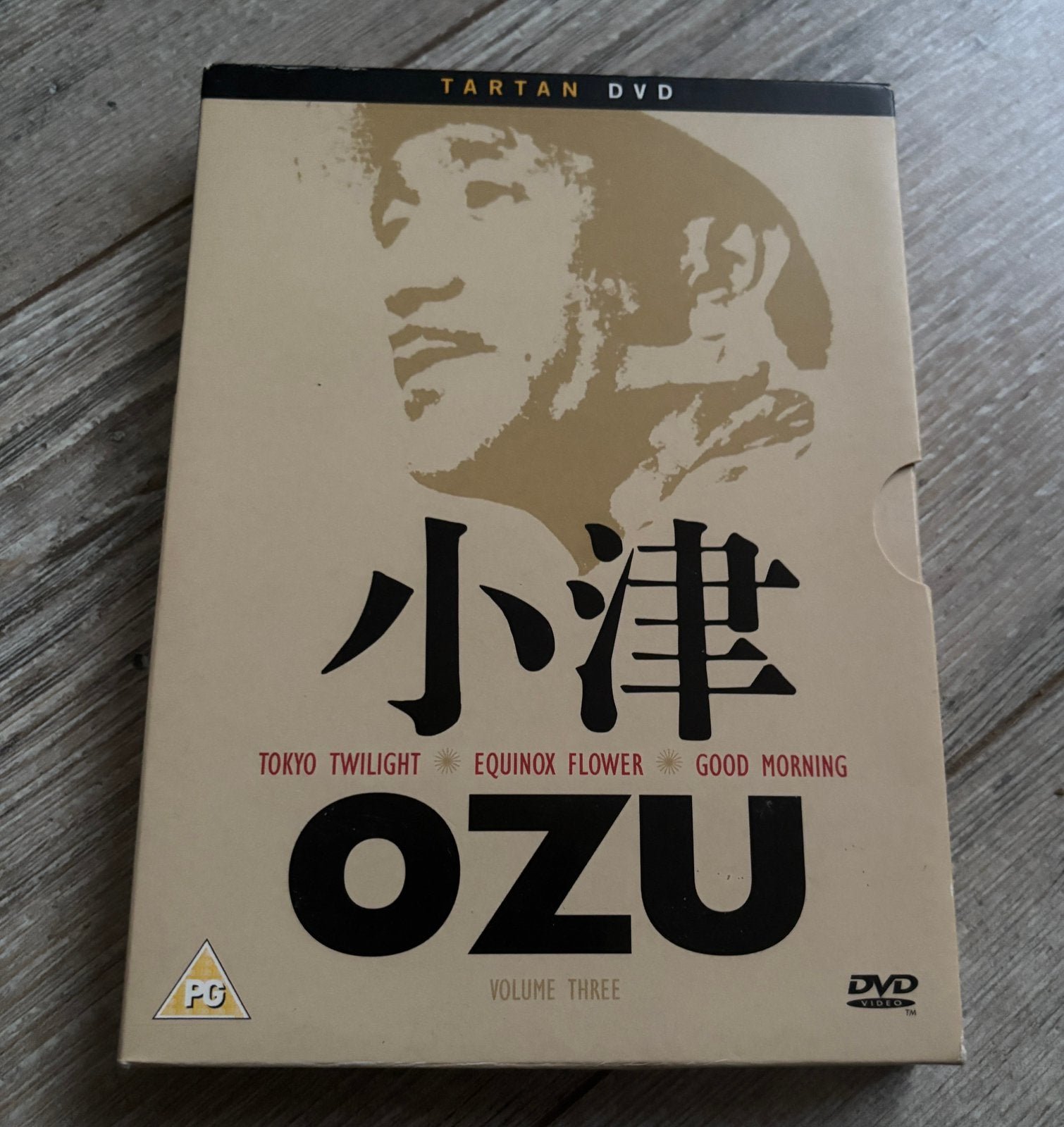 3 boxen dvd’s Ozu tartan, Cd's en Dvd's, Alle leeftijden, Ophalen of Verzenden, Zo goed als nieuw, Overige gebieden