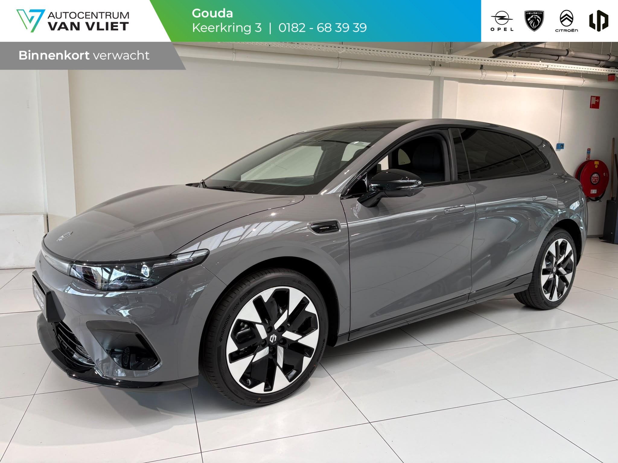 Leapmotor B05 ProMax Design 67.1 kWh | Apple Carplay/Android, Auto's, Achterwielaandrijving, Met garantie (alle), Nieuw, 450 min
