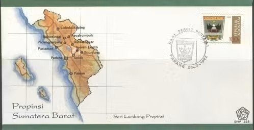 Indonesie 1982 - FDC 128 - West Sumatra, Ophalen of Verzenden, Zuidoost-Azië