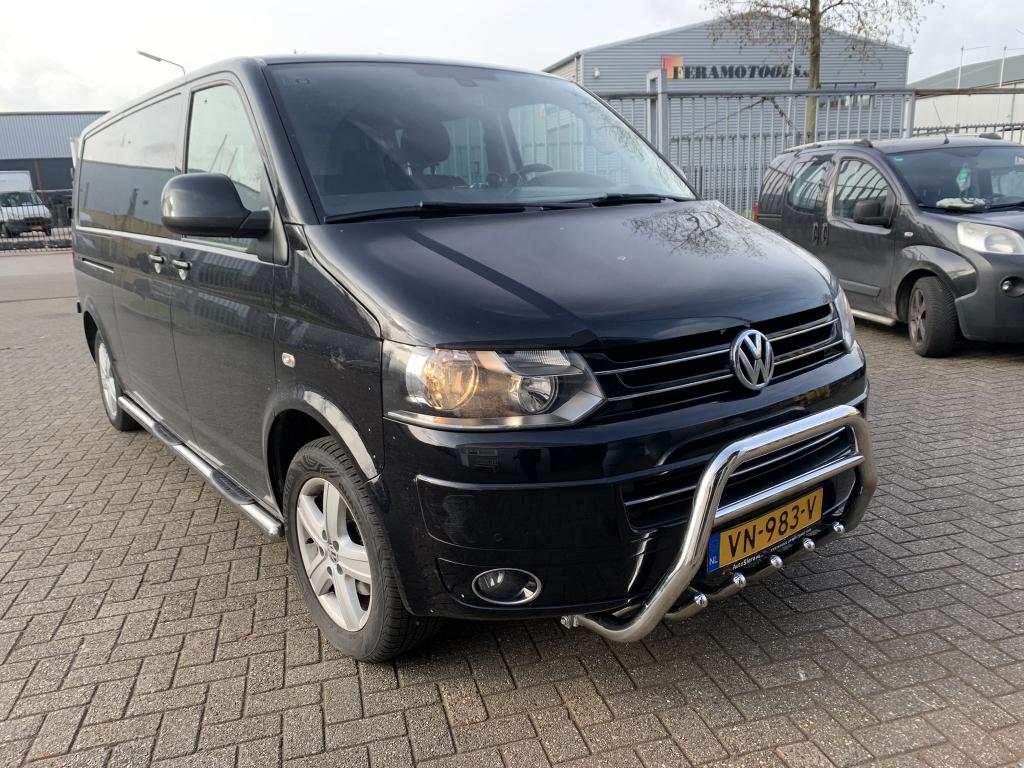 VW Transporter T5 T6 Sidebars met Steps, Auto-onderdelen, Niet ingevuld, Niet ingevuld, Nieuw, Ophalen of Verzenden