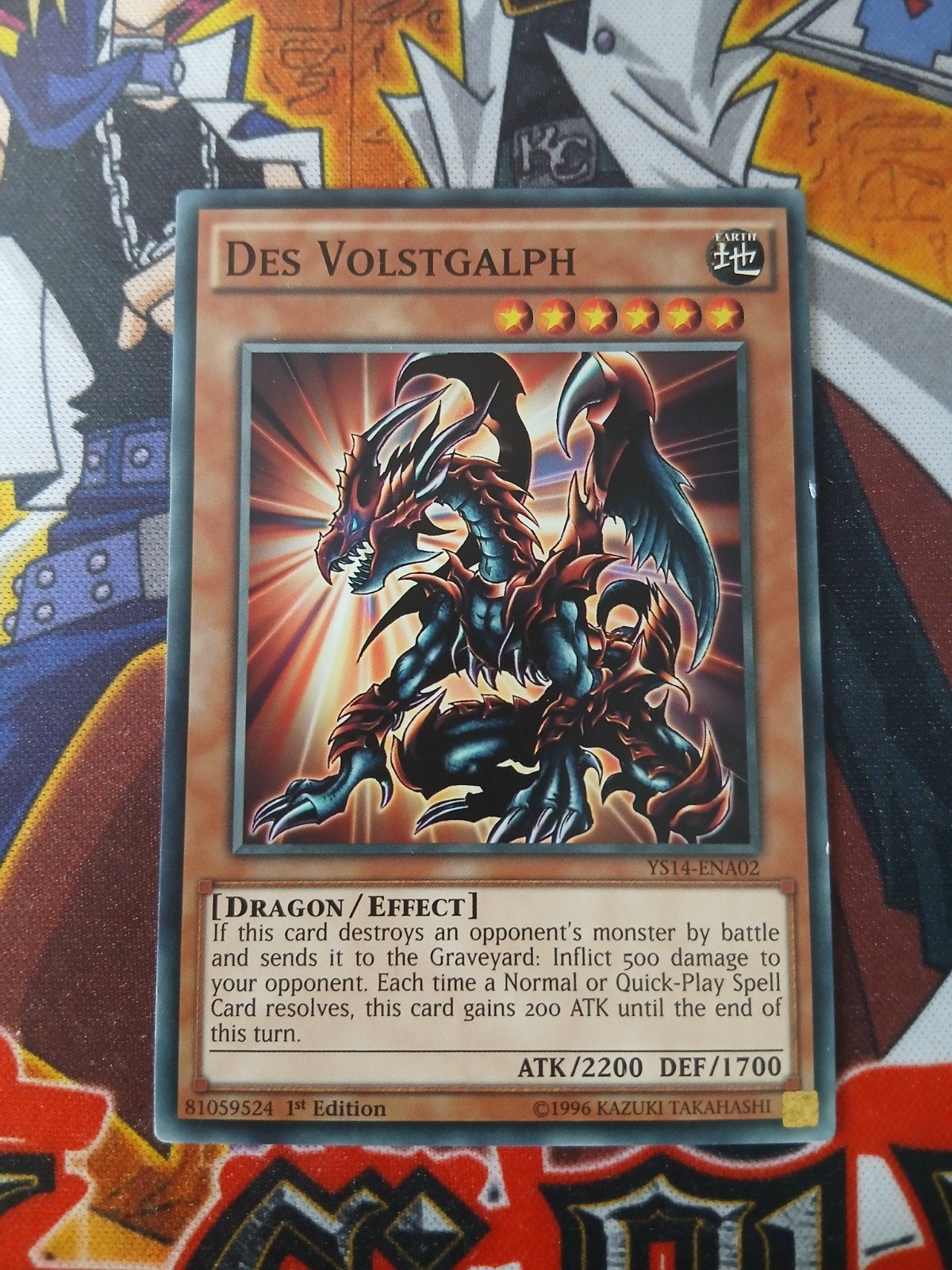 Des Volstgalph - YS14 - Yu-Gi-Oh, Ophalen of Verzenden, Zo goed als nieuw