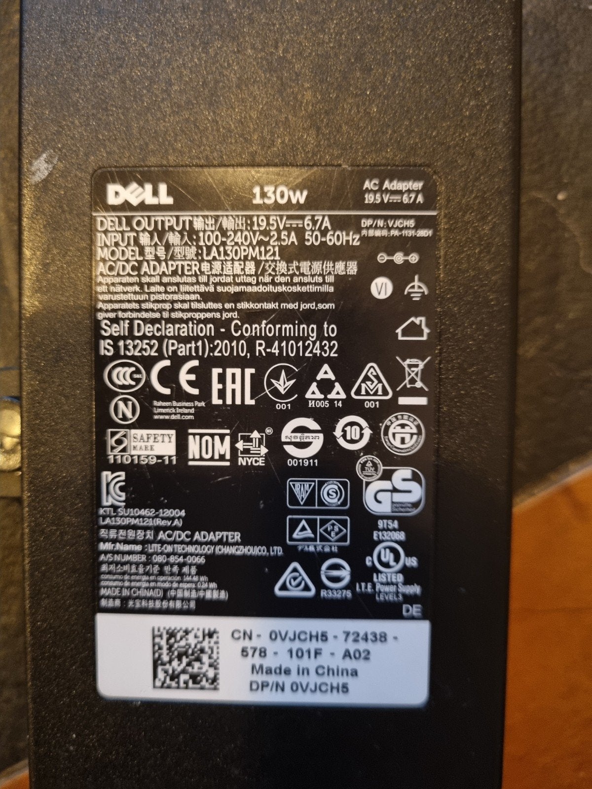 Dell 130W AC Adapter Oplader (LA130PM121), Computers en Software, Ophalen of Verzenden, Zo goed als nieuw, Dell