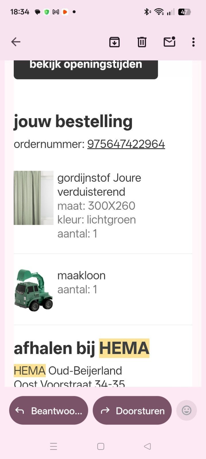 Zo goed als nieuw verduisterend gordijn HEMA Joure, Huis en Inrichting, Ophalen of Verzenden, Zo goed als nieuw, Gordijn, Met haken