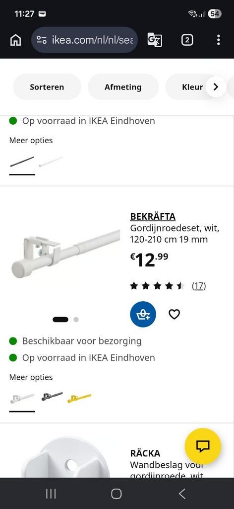 Witte gordijnroede met eindknoppen, 210-385 cm, Modern, functioneel, Wit, Nieuw, Ophalen of Verzenden