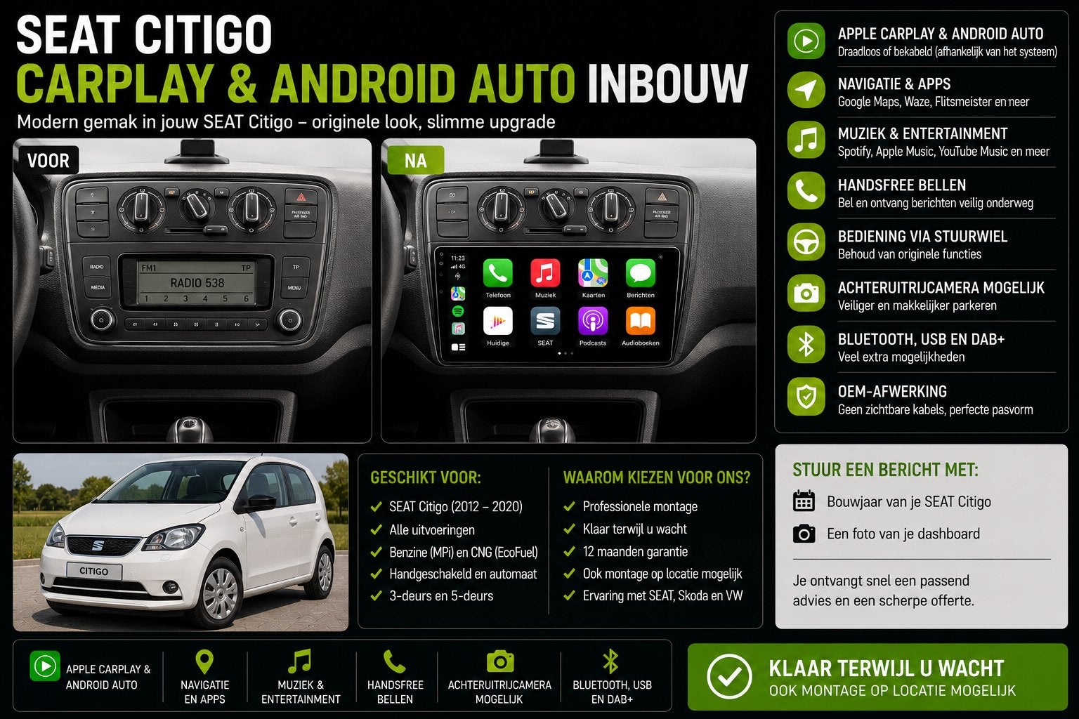 SEAT Mii / Škoda Citigo CarPlay & Android Auto Inbouw, Ophalen, Nieuw