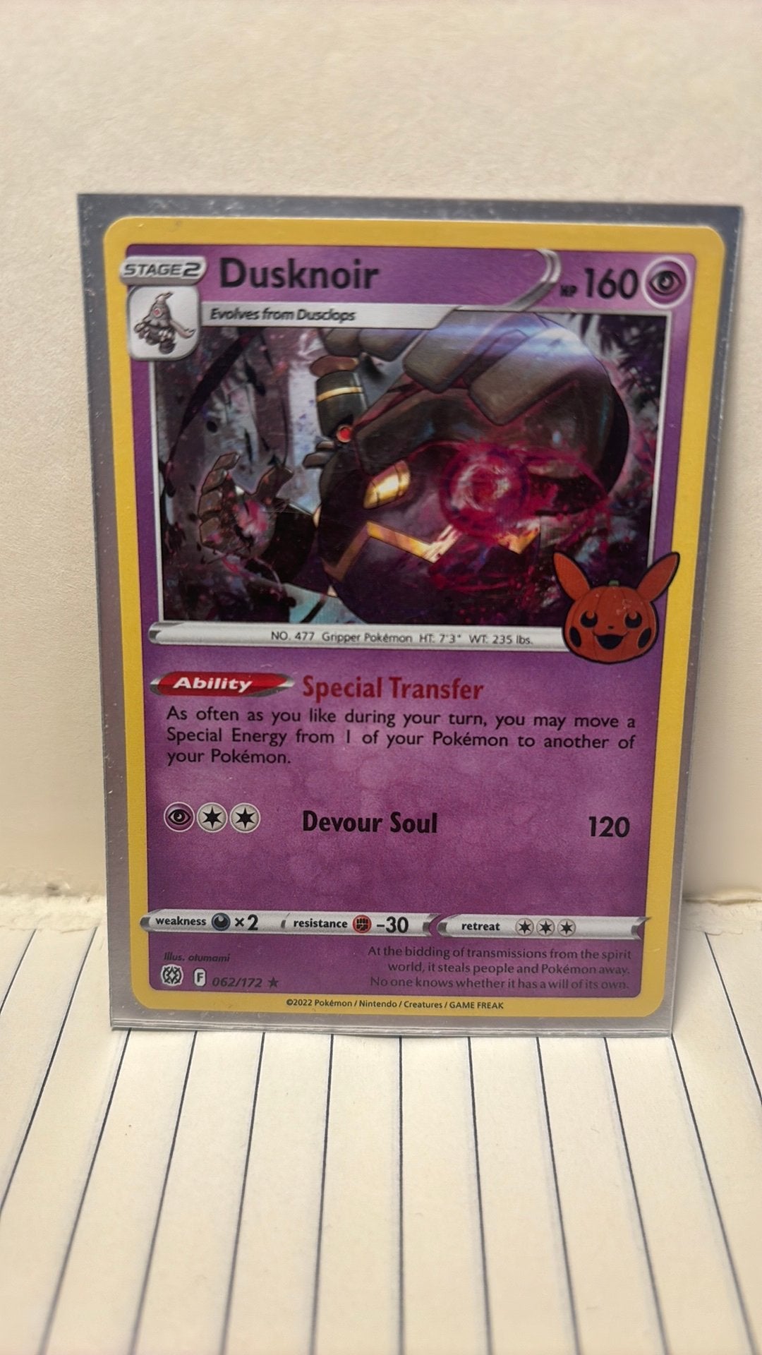 Dusknoir 062/172 trick or trade holo pokemon kaart, Ophalen of Verzenden, Nieuw, Boosterbox