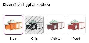 Kippenhok kippenren kippehok kipperen buiten GRATIS BEZORGD!, Kippenhok of Kippenren, Verzenden, Nieuw, Nvt