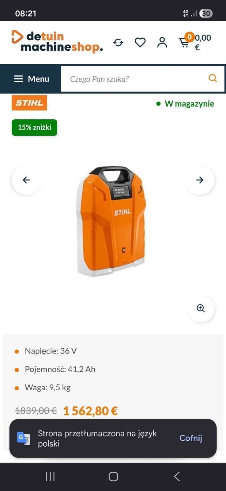 STIHL AR 3000 L Ruggedragen Accu - 1520 Wh - Zo goed als nie, Ophalen of Verzenden, Zo goed als nieuw, Overige soorten, Stihl