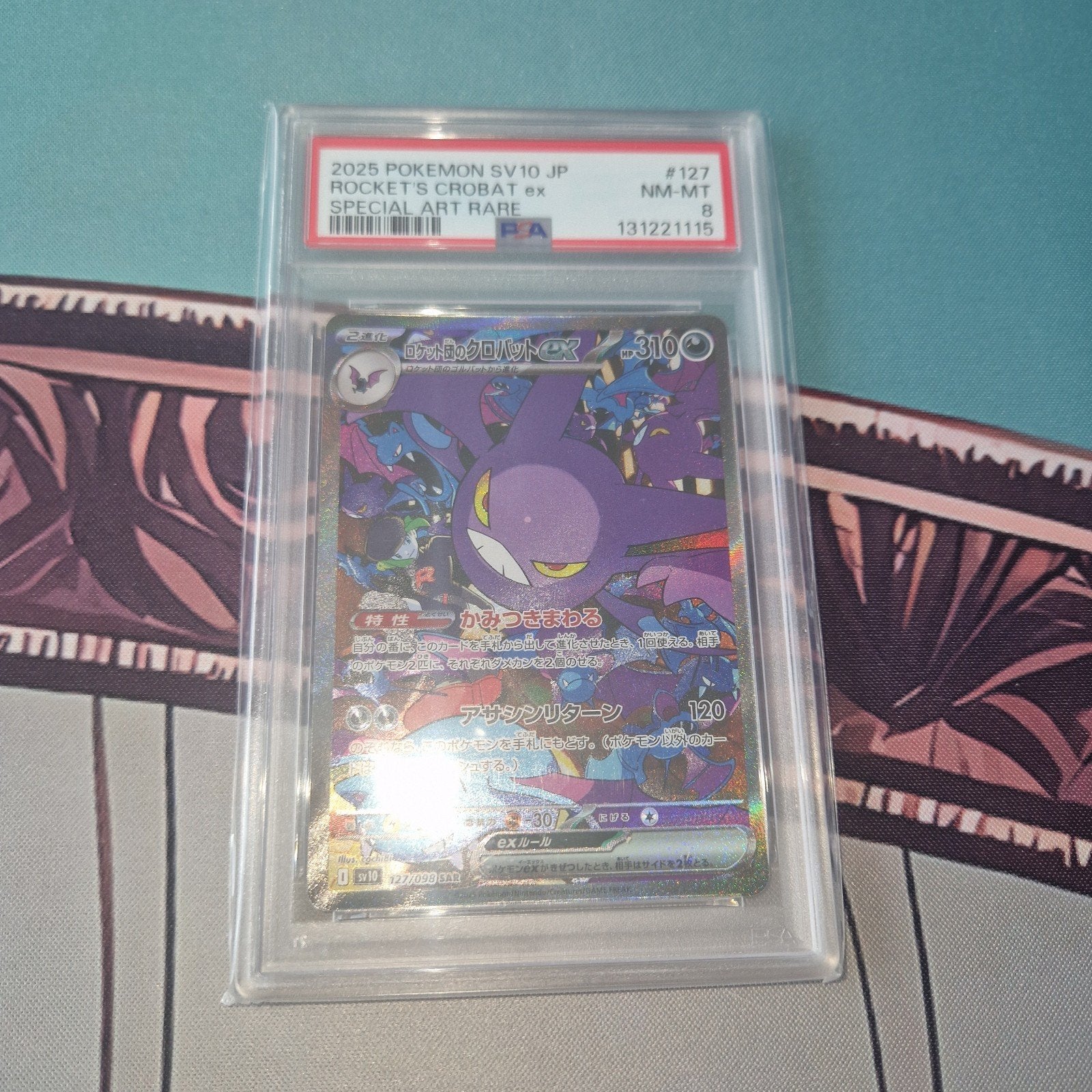 Crobat SAR Rockets Crobat PSA 8 Pokemon Kaart, Ophalen of Verzenden, Zo goed als nieuw, Losse kaart, Foil